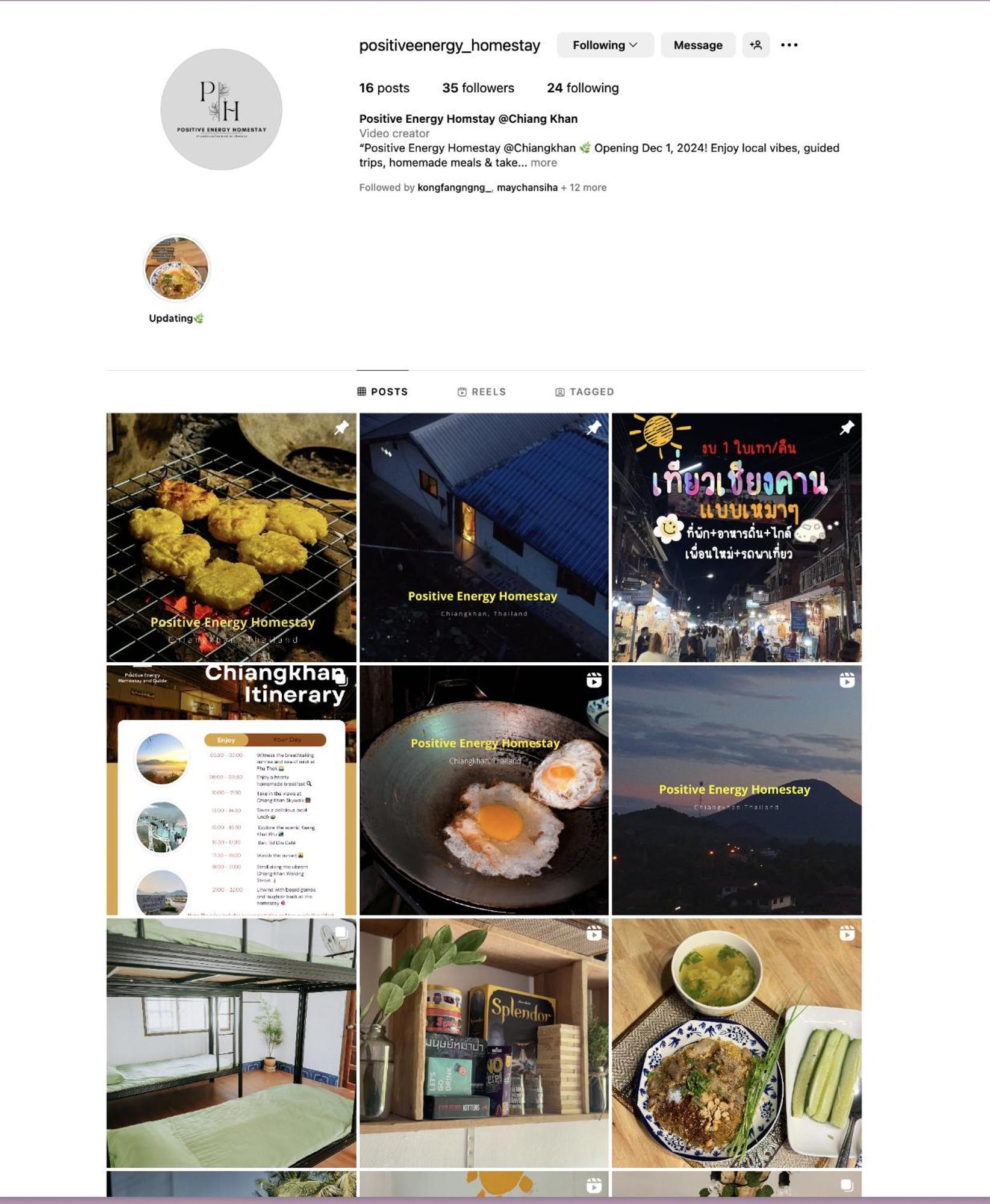 Positive Energy Homestay And Guide In Chiangkhan Chiang Khan Exterior photo